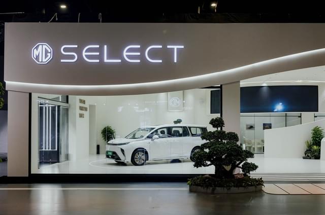 MG Select showroom locations&#160;revealed